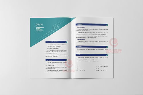 一希品牌設計 醫療器械產品畫冊宣傳冊設計與品牌策劃的專業之道