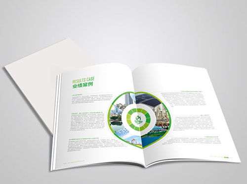 畫冊設計如何展現(xiàn)企業(yè)魅力與塑造品牌形象